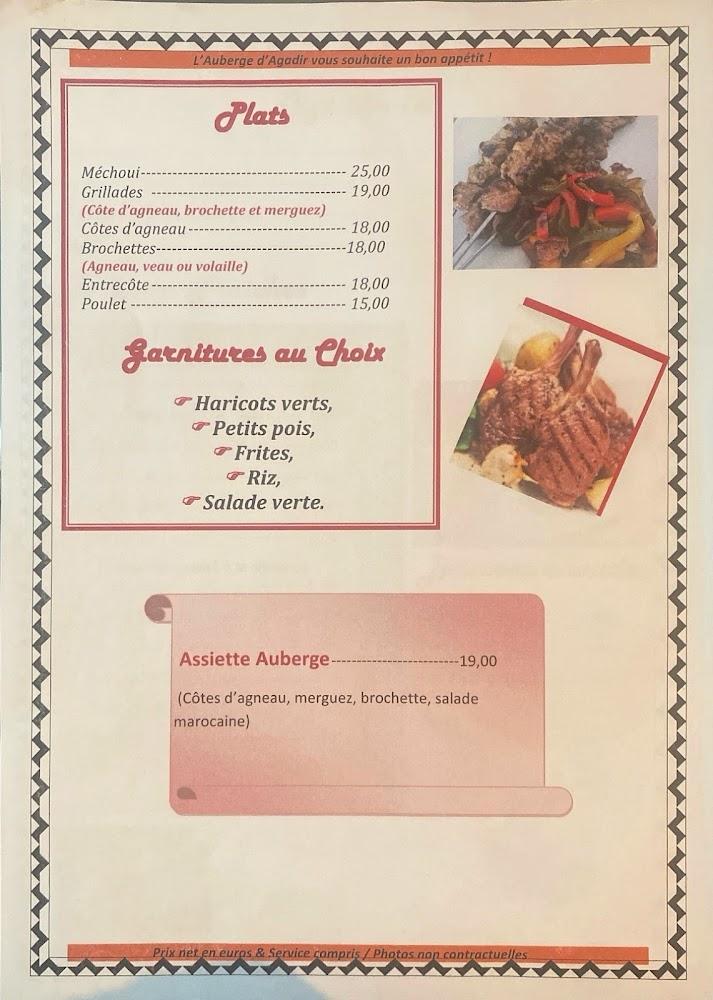 Auberge d'Agadir - Menu Image 3